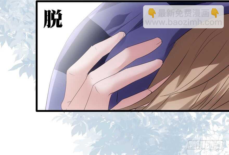 青春的噩梦(1/3)-第206话