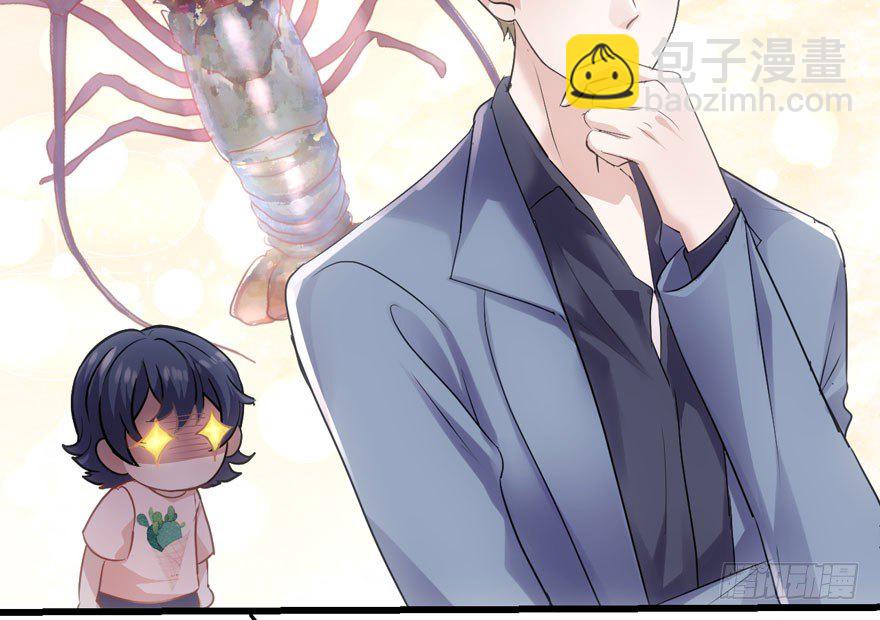 （福利免费番外）笑笑继续徒伤悲(1/3)-第208话