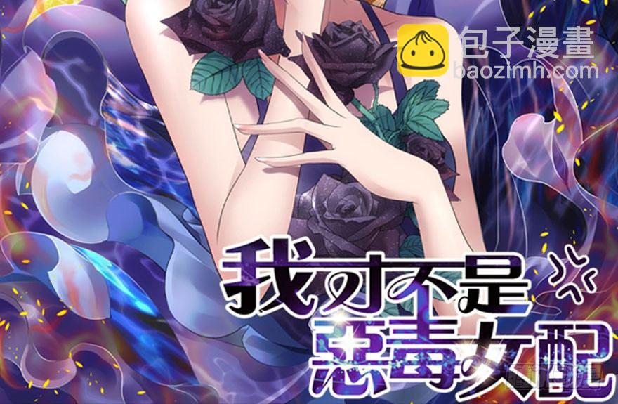 （福利免费番外）笑笑继续徒伤悲(1/3)-第208话