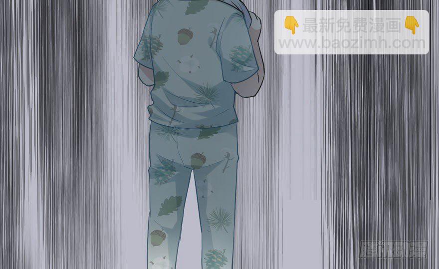 （福利免费番外）笑笑继续徒伤悲(1/3)-第208话