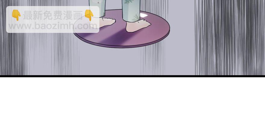（福利免费番外）笑笑继续徒伤悲(1/3)-第208话