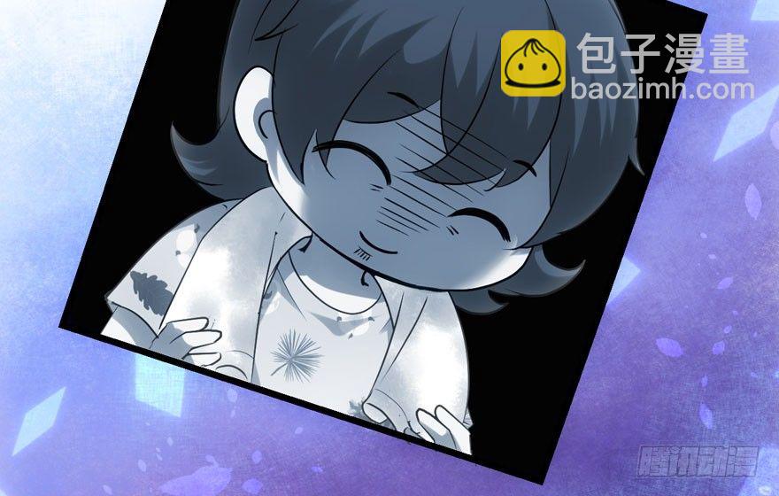 （福利免费番外）笑笑继续徒伤悲(1/3)-第208话