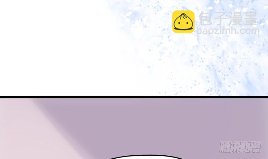 （福利免费番外）笑笑继续徒伤悲(1/3)-第208话