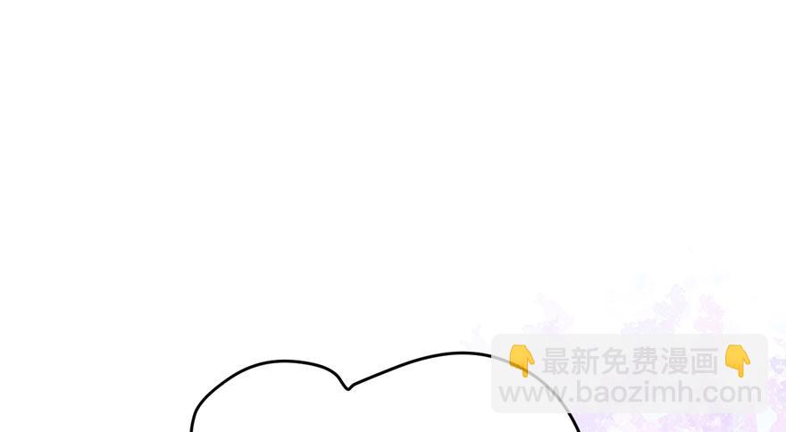 （福利免费番外）笑笑继续徒伤悲(1/3)-第208话