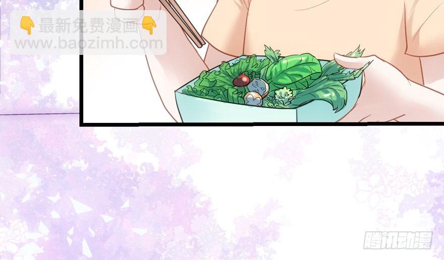 （福利免费番外）笑笑继续徒伤悲(1/3)-第208话