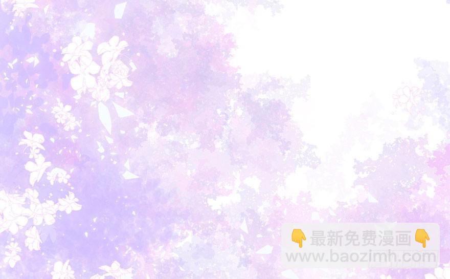 （福利免费番外）笑笑继续徒伤悲(1/3)-第208话