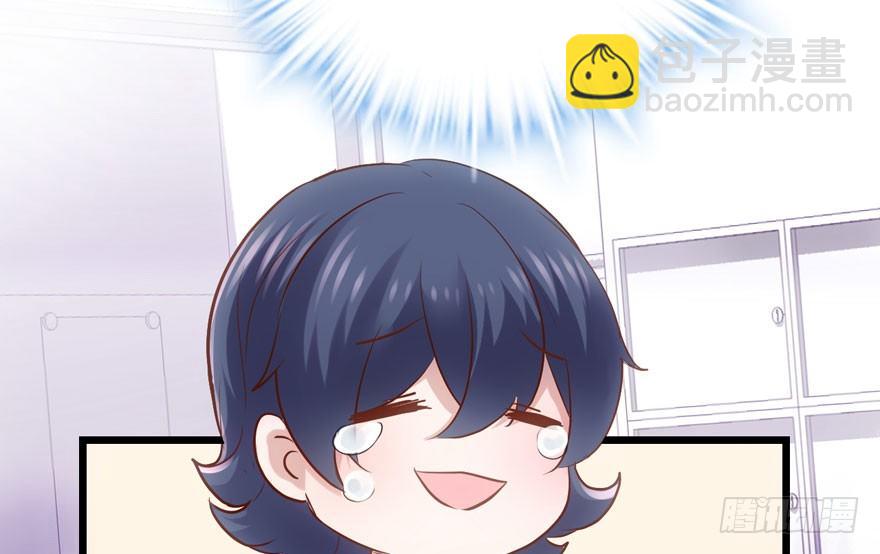 （福利免费番外）笑笑继续徒伤悲(1/3)-第208话