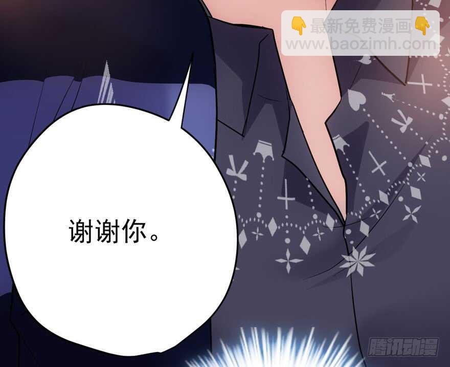 高能预警(1/3)-第210话