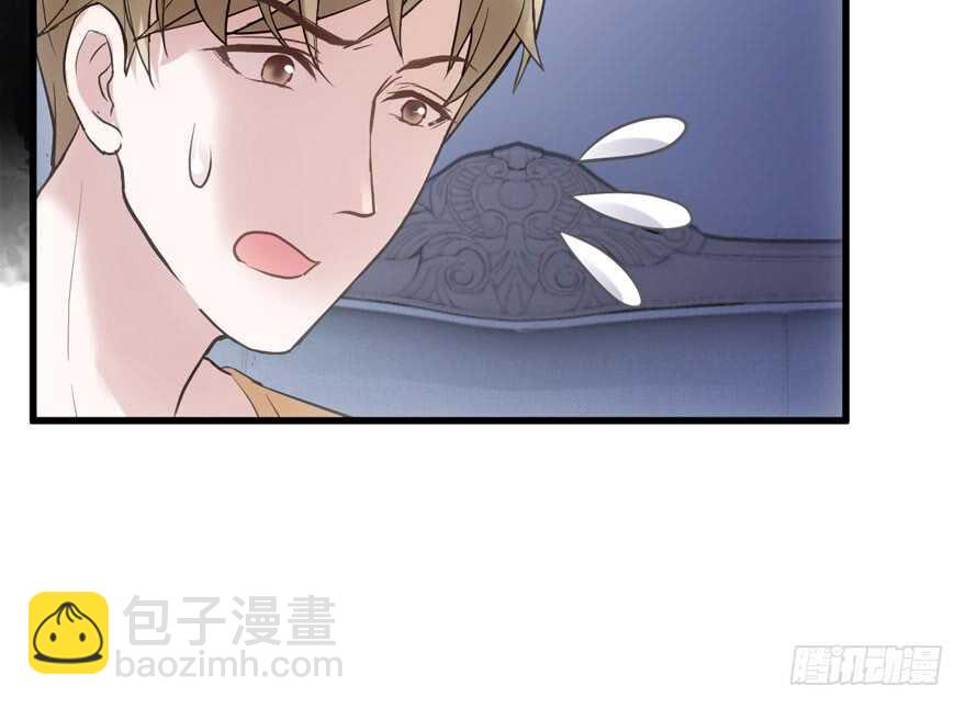 高能预警(1/3)-第210话