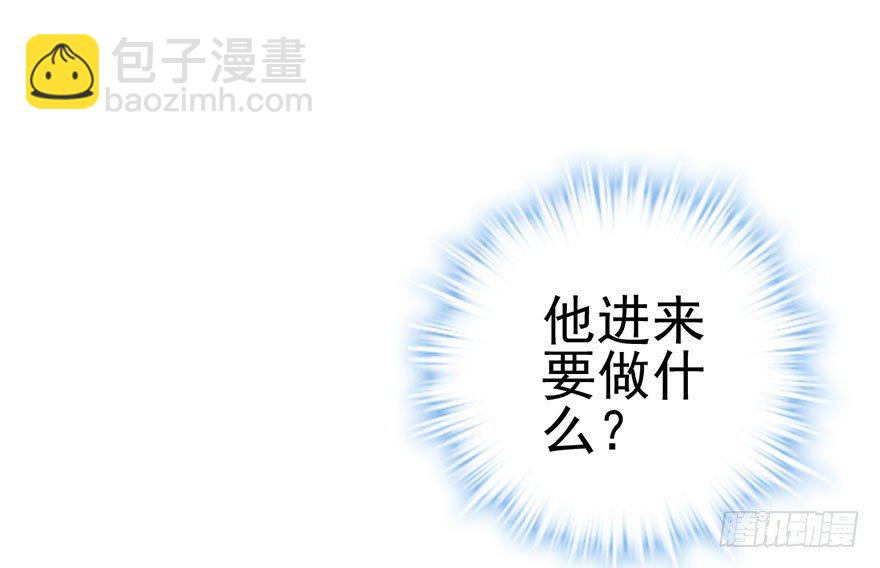 撩出的火花(1/2)-第22话