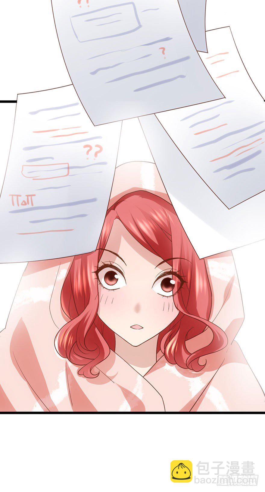 撩出的火花(1/2)-第22话
