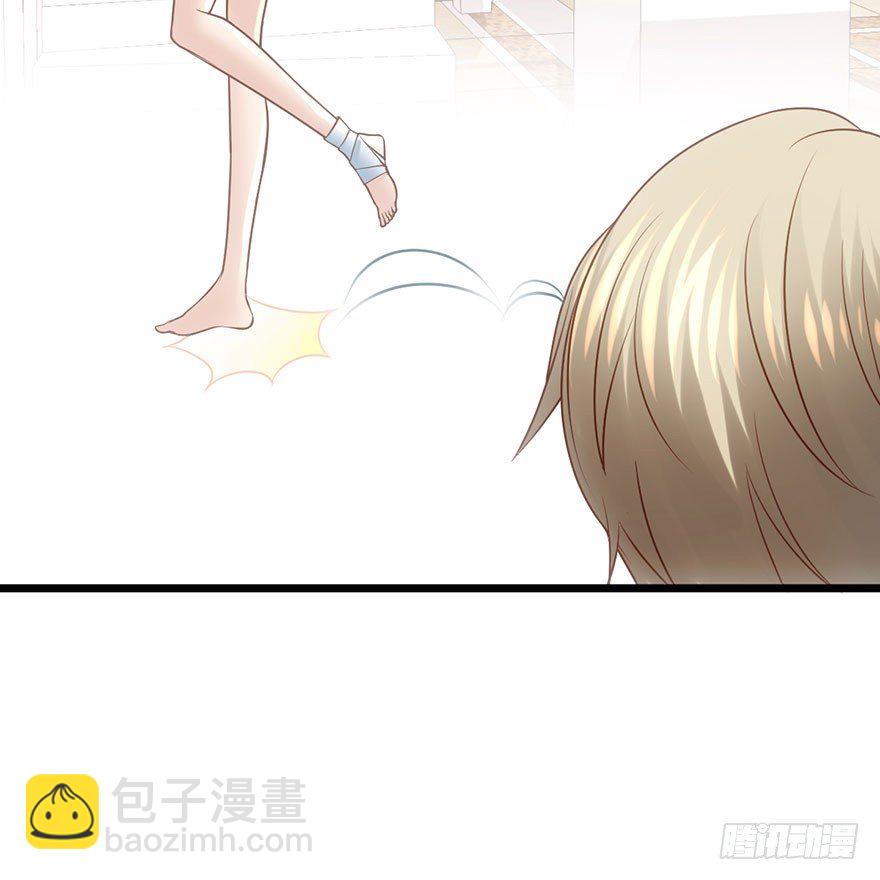 撩出的火花(1/2)-第22话