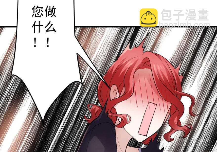 得吾爱~得吾爱~(1/3)-第212话