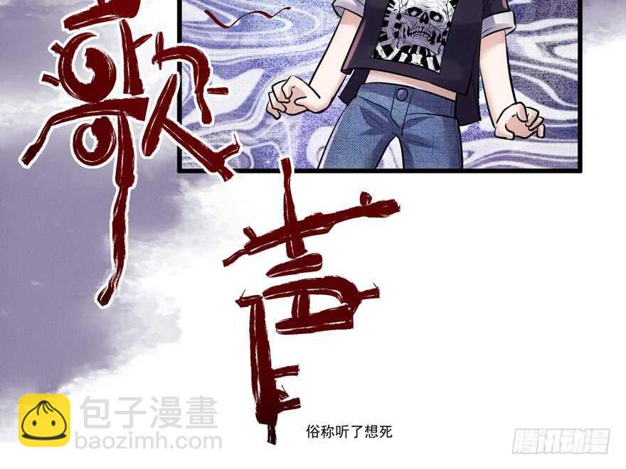 得吾爱~得吾爱~(1/3)-第212话