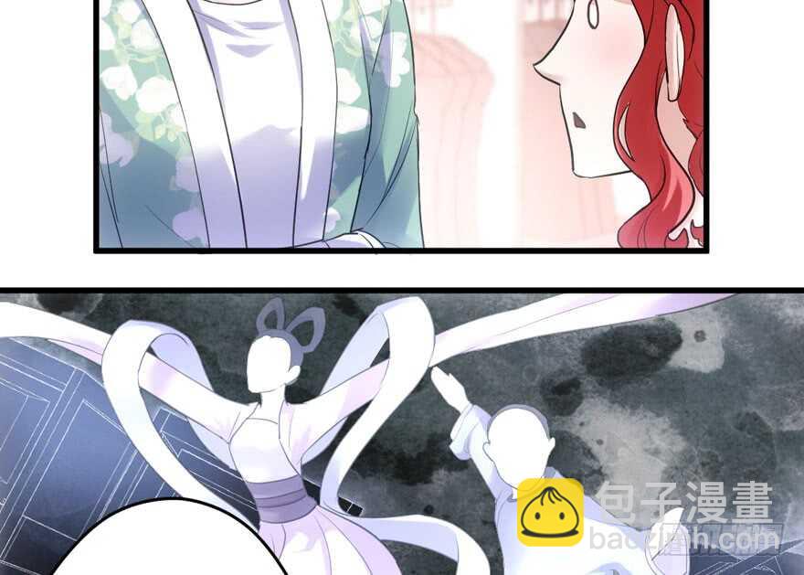 得吾爱~得吾爱~(1/3)-第212话
