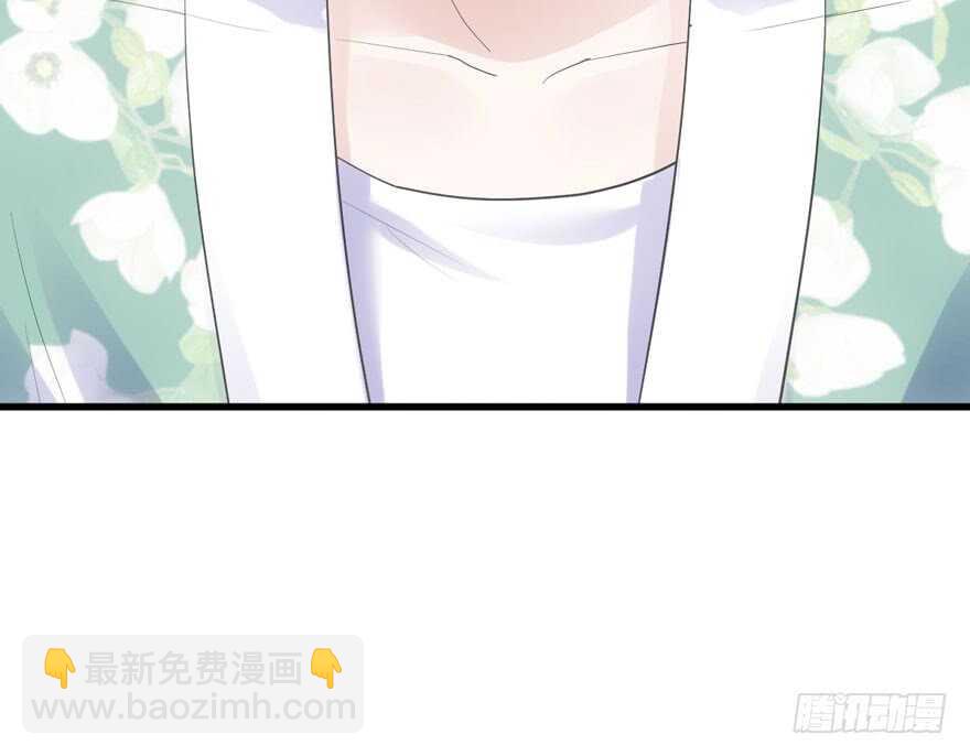 得吾爱~得吾爱~(1/3)-第212话