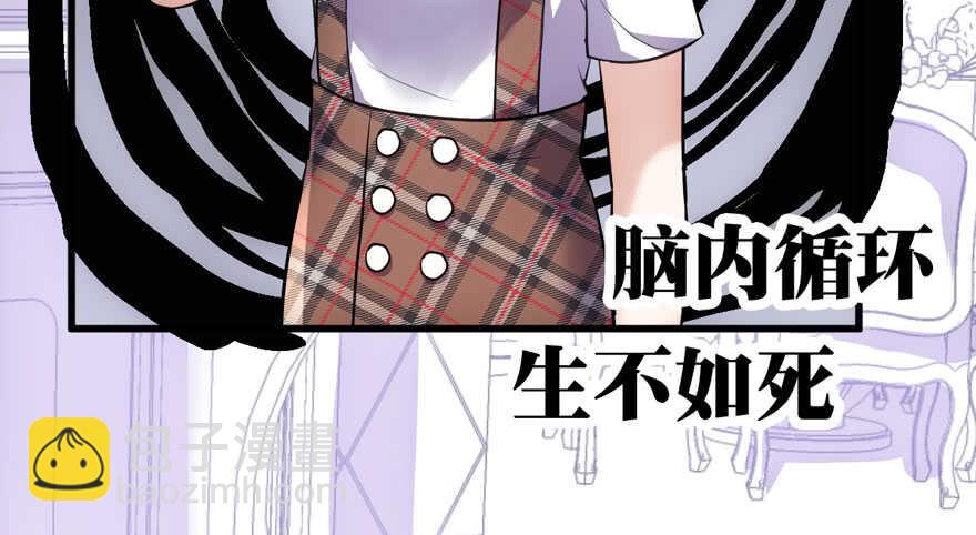 女星的红毯对决(1/3)-第214话