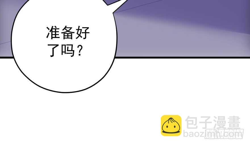 女星的红毯对决(1/3)-第214话