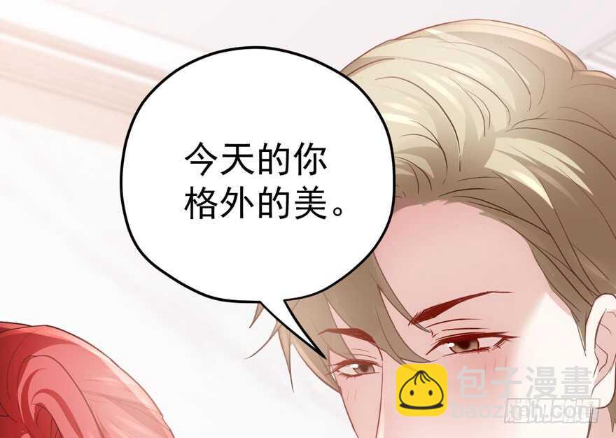 女星的红毯对决(1/3)-第214话