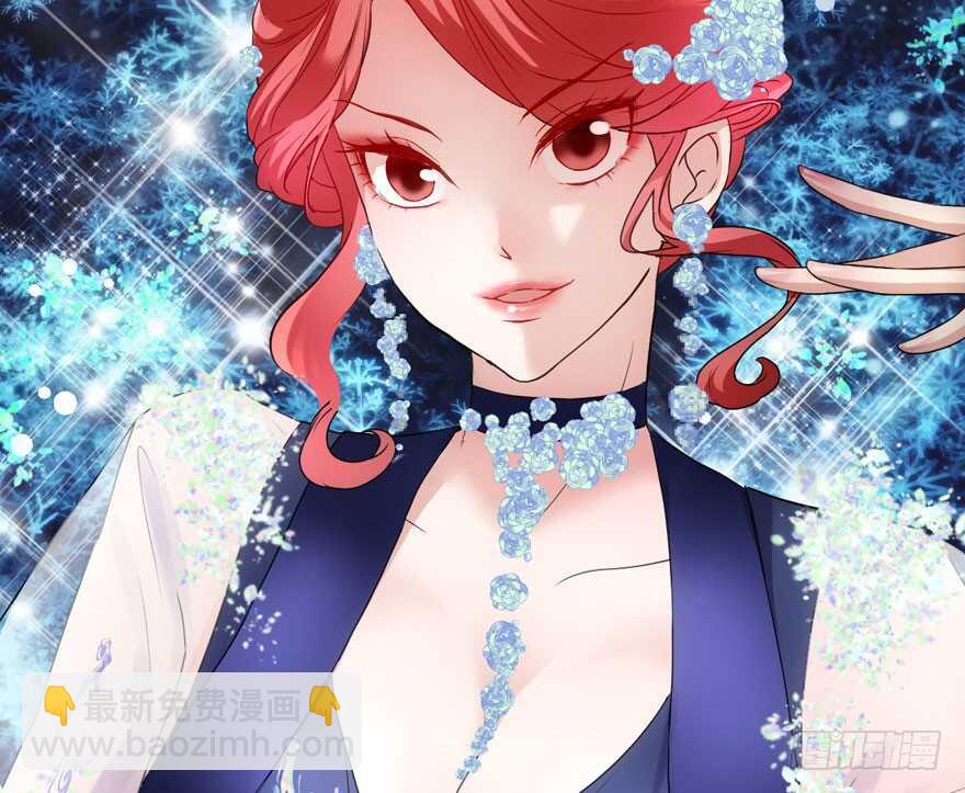 女星的红毯对决(1/3)-第214话