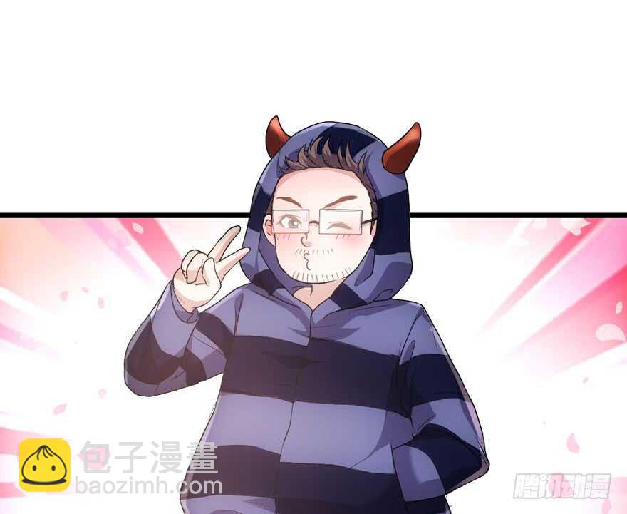 女星的红毯对决(1/3)-第214话
