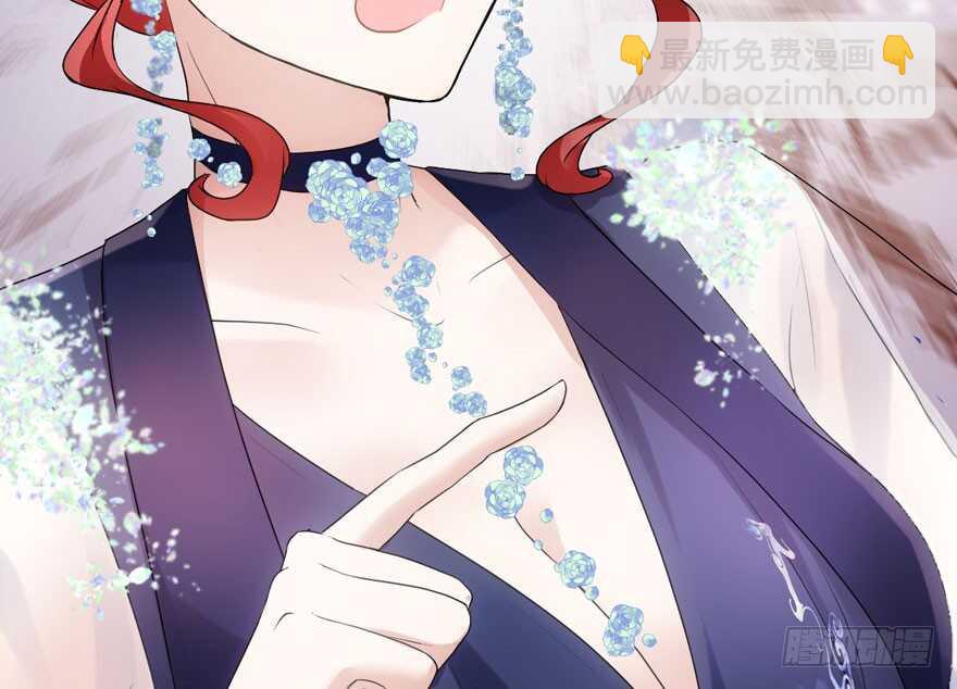 女星的红毯对决(1/3)-第214话