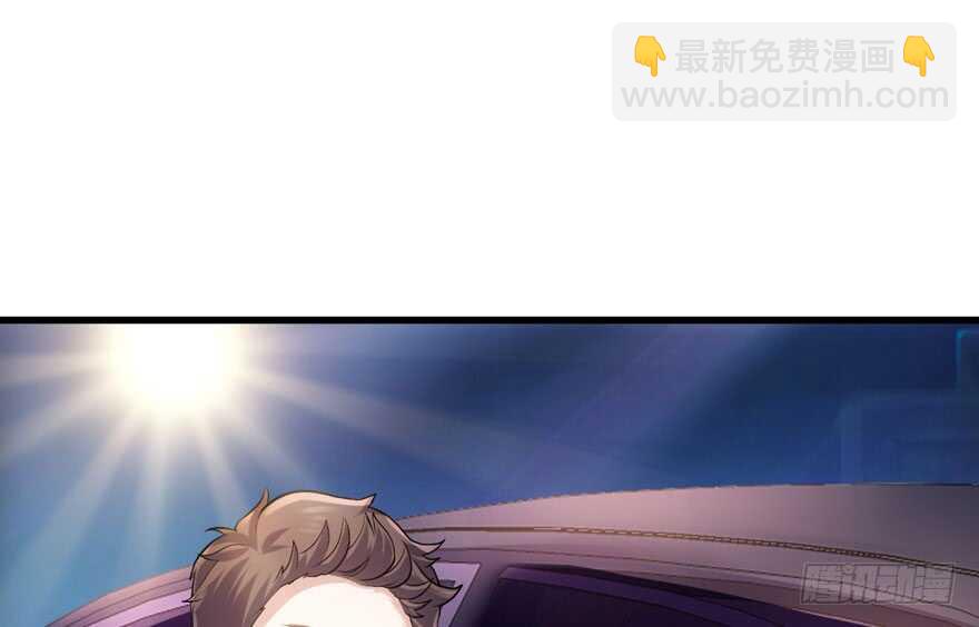 女星的红毯对决(1/3)-第214话