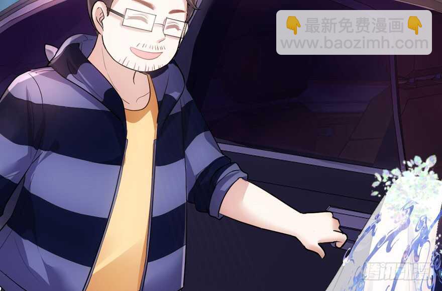 女星的红毯对决(1/3)-第214话