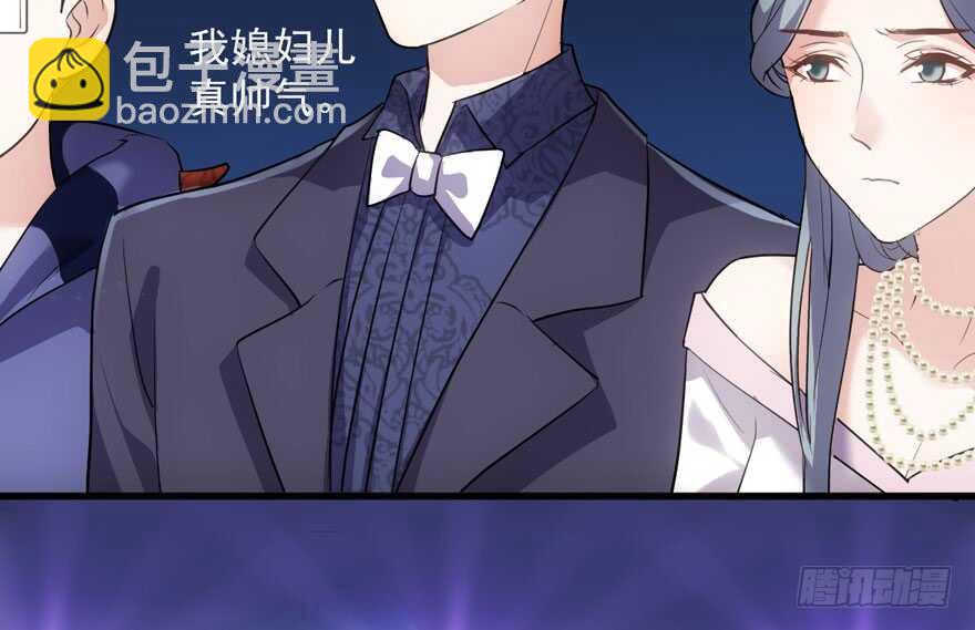 欢迎下次光临！(1/3)-第216话