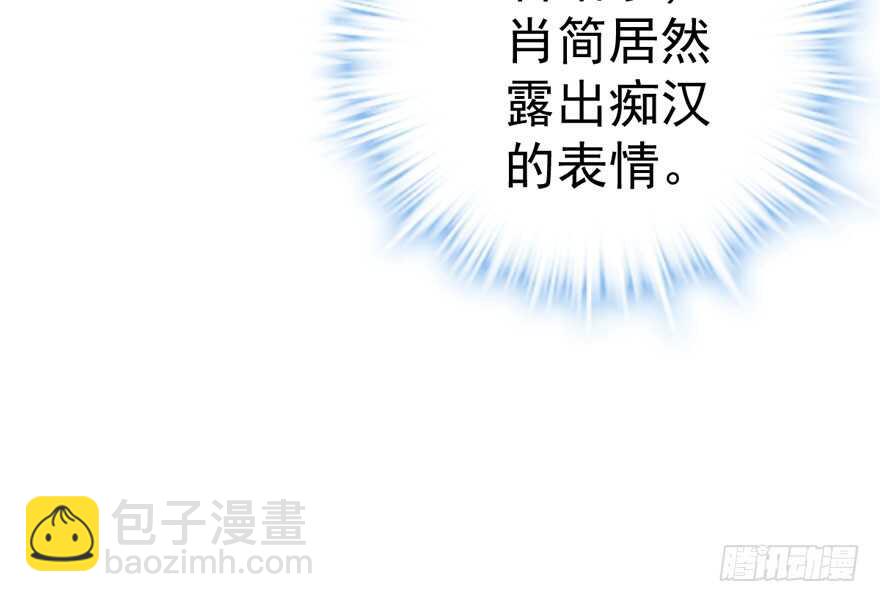 欢迎下次光临！(1/3)-第216话