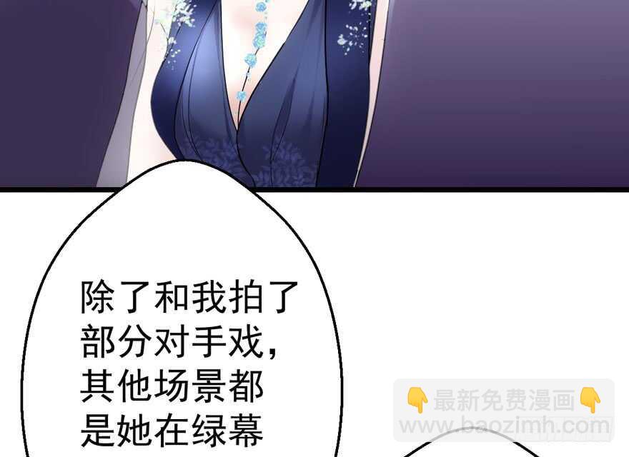 欢迎下次光临！(1/3)-第216话