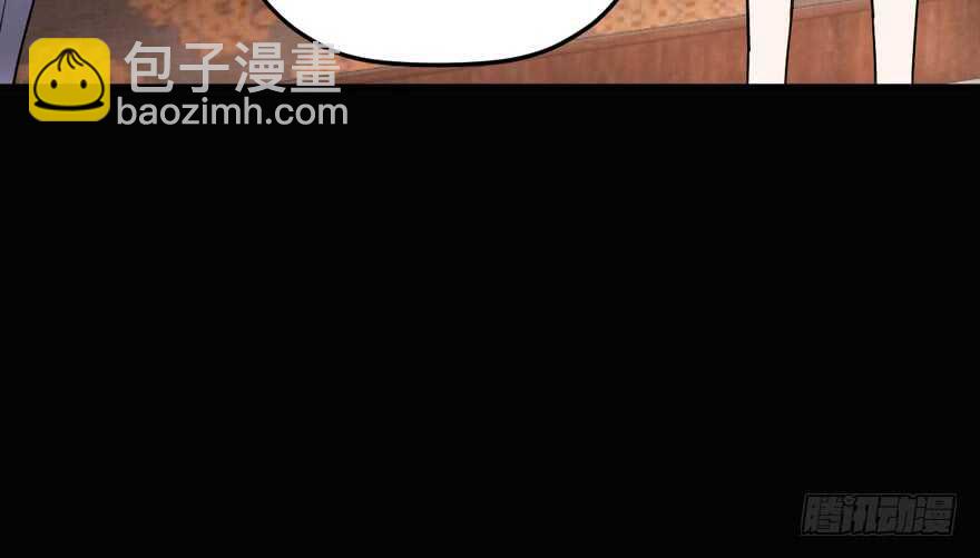 欢迎下次光临！(1/3)-第216话