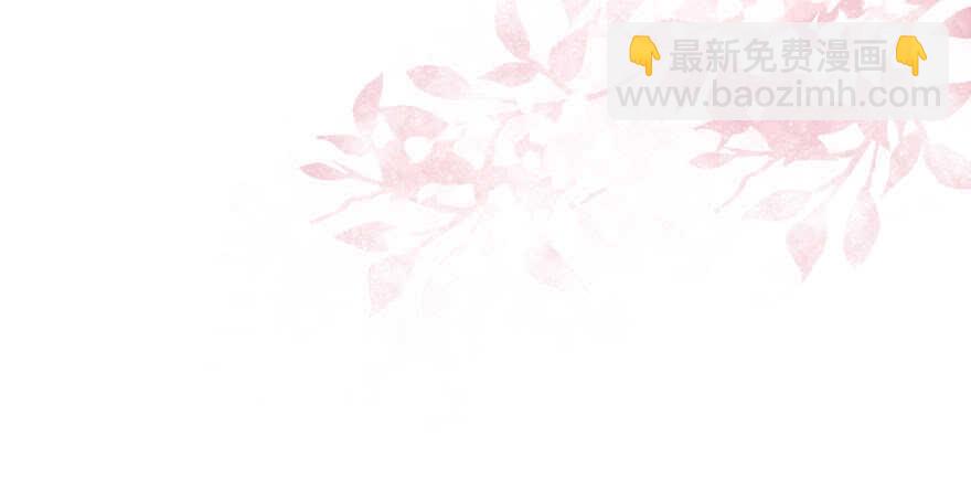 求婚后续(1/3)-第218话