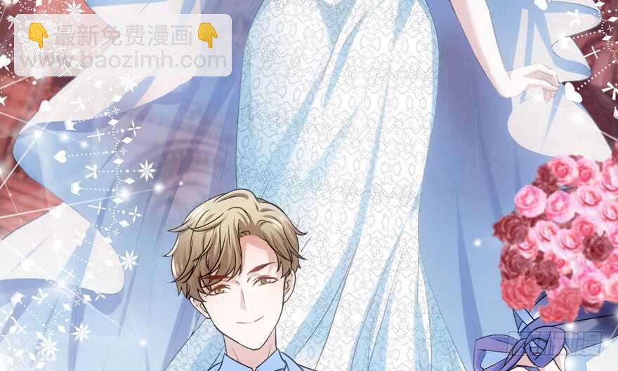 求婚后续(1/3)-第218话