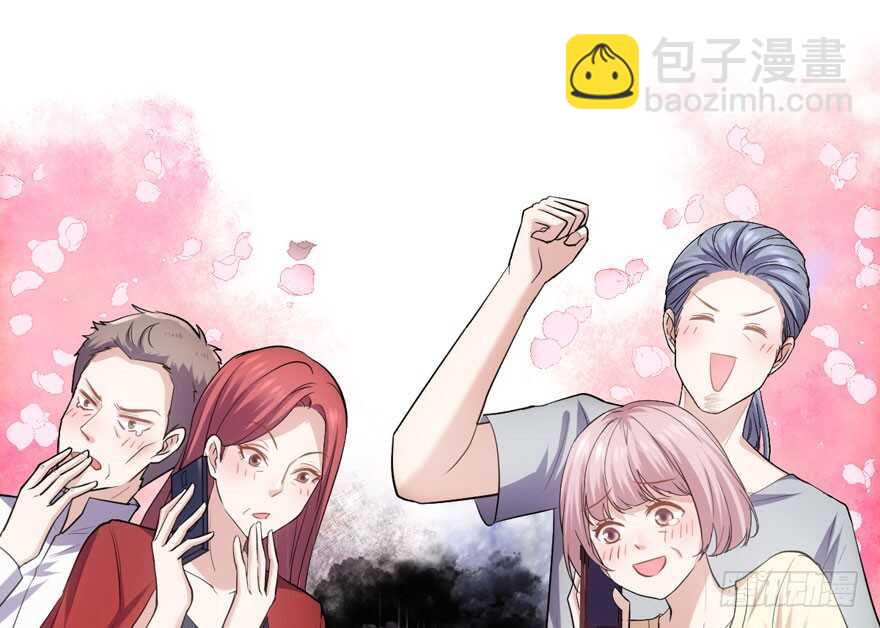 求婚后续(1/3)-第218话