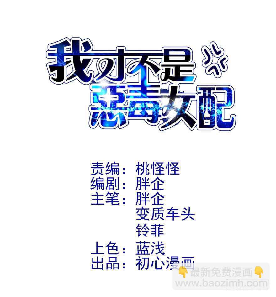 求婚后续(1/3)-第218话