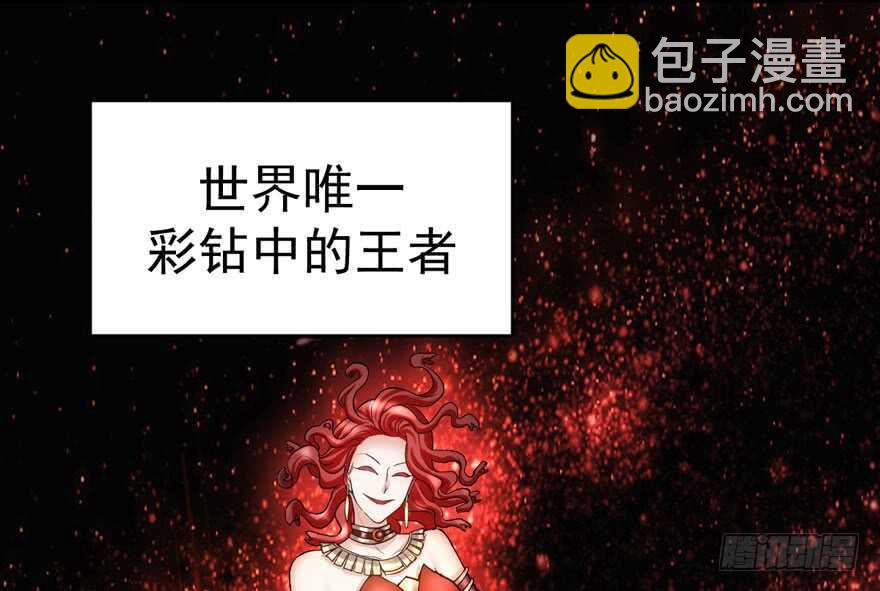 求婚后续(1/3)-第218话