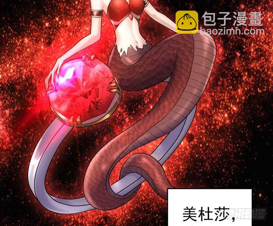 求婚后续(1/3)-第218话