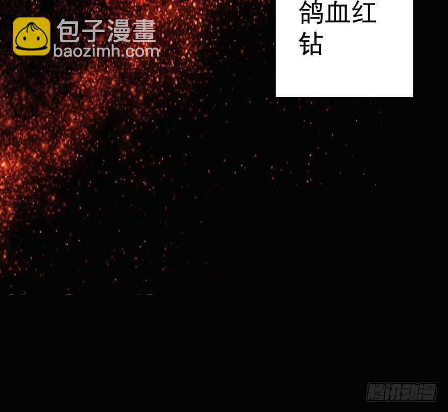 求婚后续(1/3)-第218话