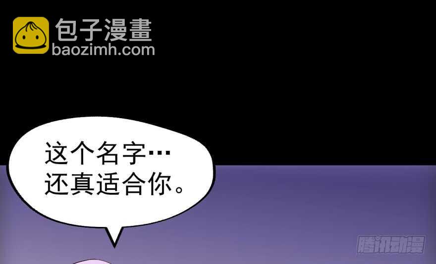 求婚后续(1/3)-第218话