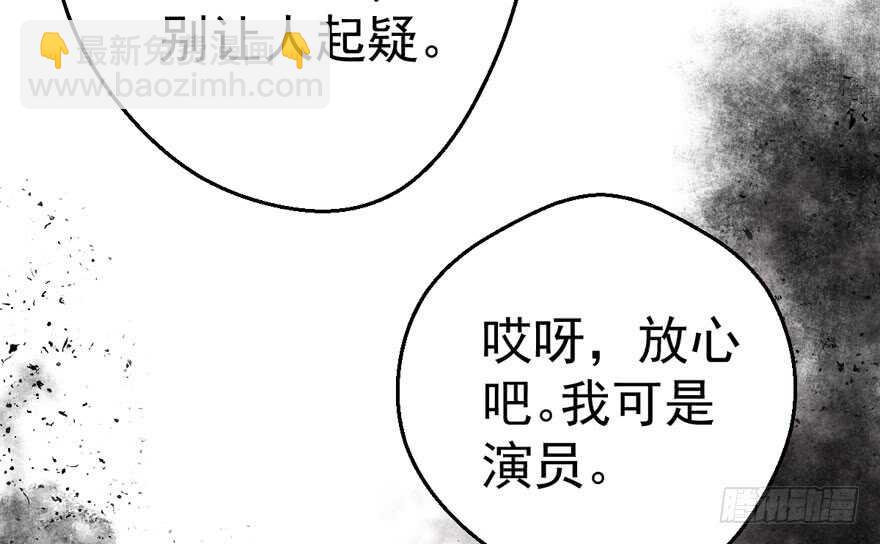 求婚后续(1/3)-第218话