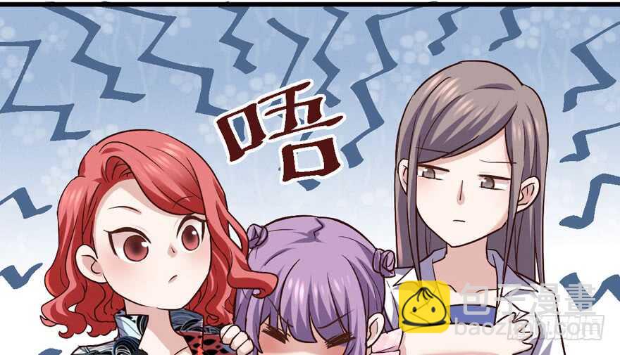 那位像肖简的夫人&hellip;&hellip;(1/3)-第220话