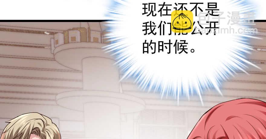 那位像肖简的夫人&hellip;&hellip;(1/3)-第220话