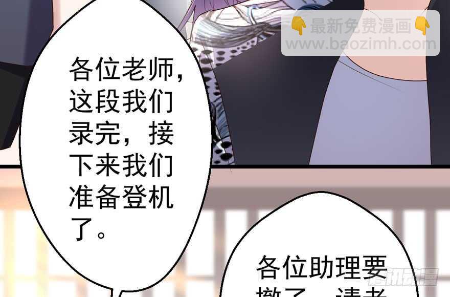 那位像肖简的夫人&hellip;&hellip;(1/3)-第220话
