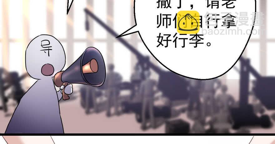 那位像肖简的夫人&hellip;&hellip;(1/3)-第220话