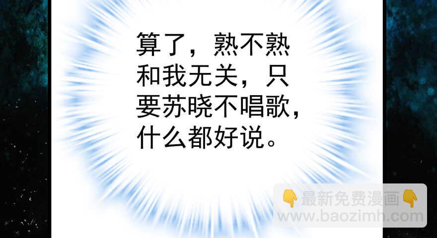 那位像肖简的夫人&hellip;&hellip;(1/3)-第220话