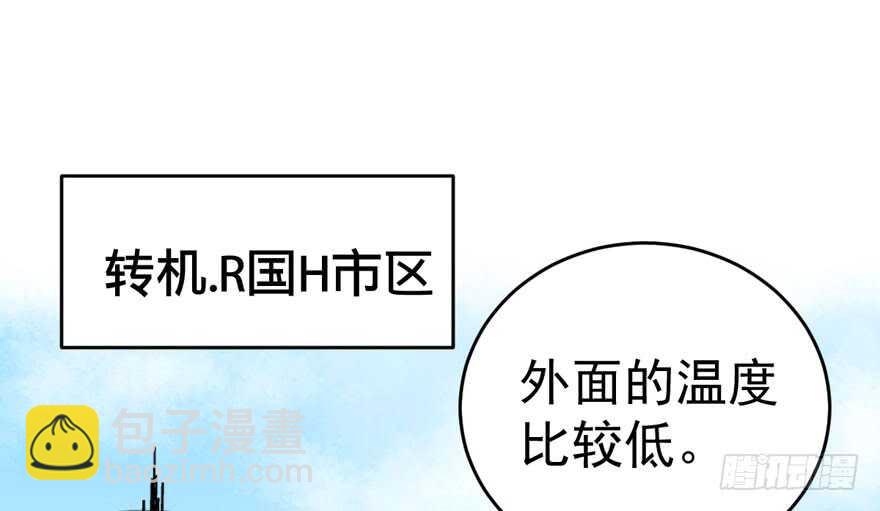 那位像肖简的夫人&hellip;&hellip;(1/3)-第220话