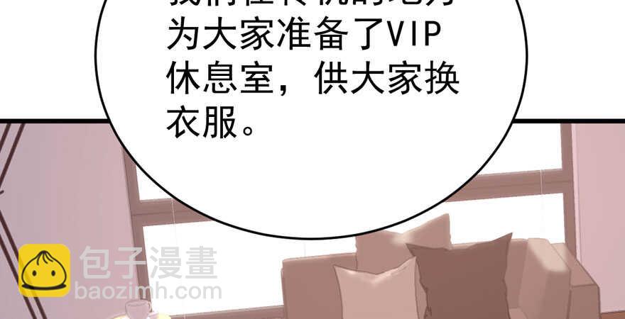 那位像肖简的夫人&hellip;&hellip;(1/3)-第220话