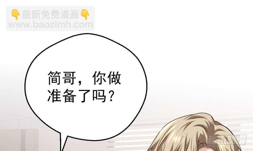 那位像肖简的夫人&hellip;&hellip;(1/3)-第220话