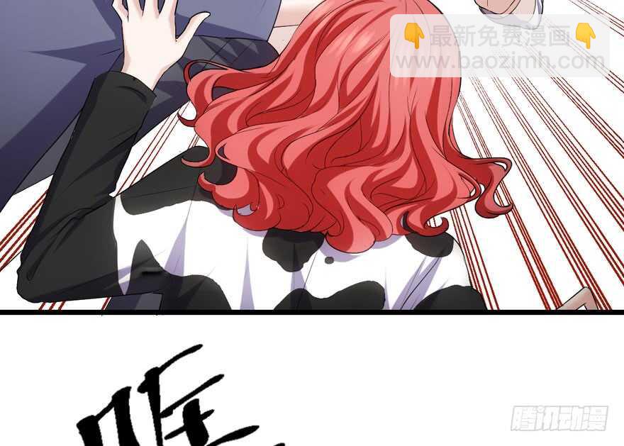 女神再现(1/2)-第222话